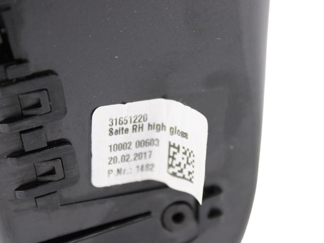 31651220 VOLVO купить в Хмельницкий