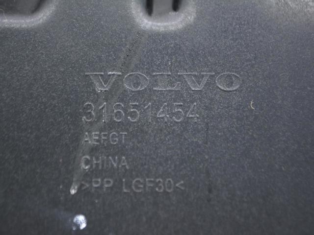 31651454 VOLVO купить в Полтава