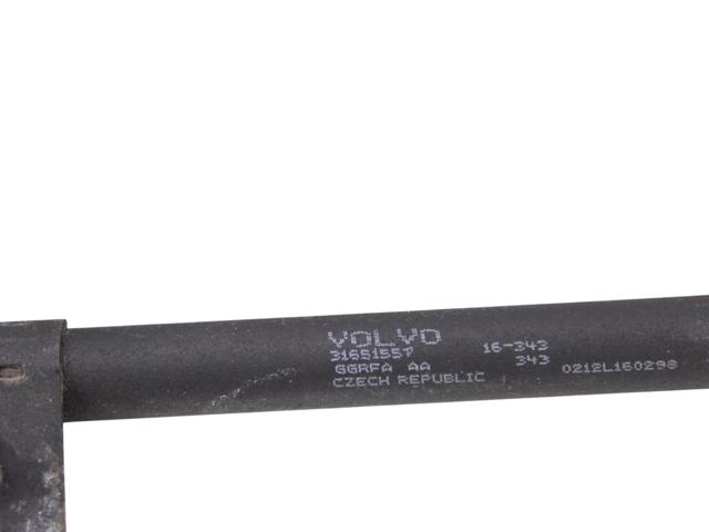 VOLVO 31651557 в наличии Днепр