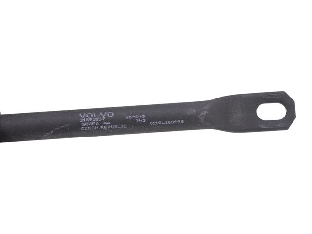 31651557 VOLVO купить в Чернигов