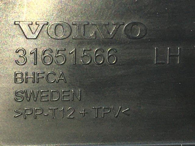 31651566 VOLVO купить в Павлоград
