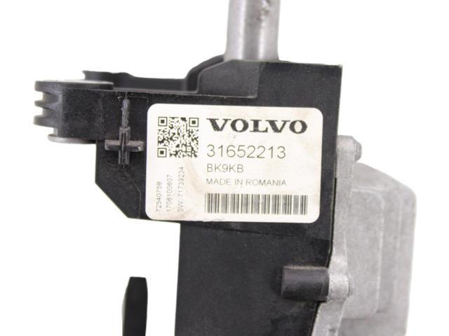 31652213 VOLVO купить в Житомир