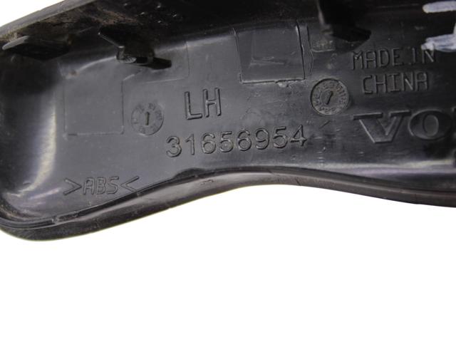 31656954 VOLVO купить в Николаев
