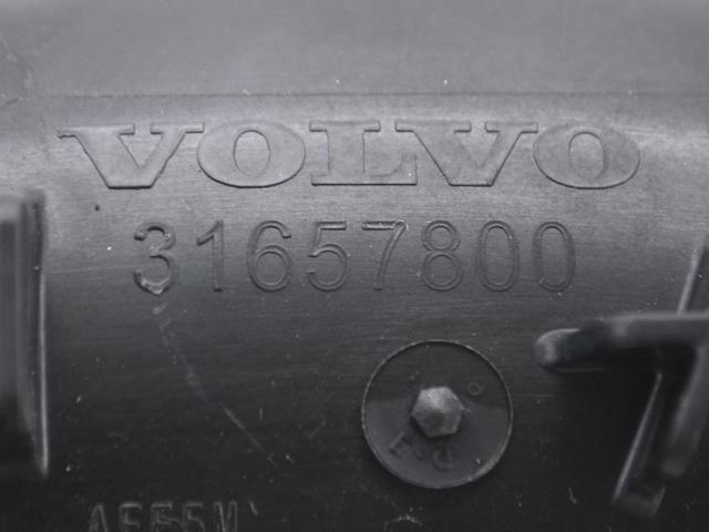 31657800 VOLVO купить в Ужгород