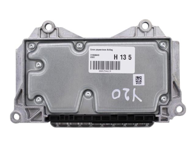 31658440 VOLVO купить в Николаев
