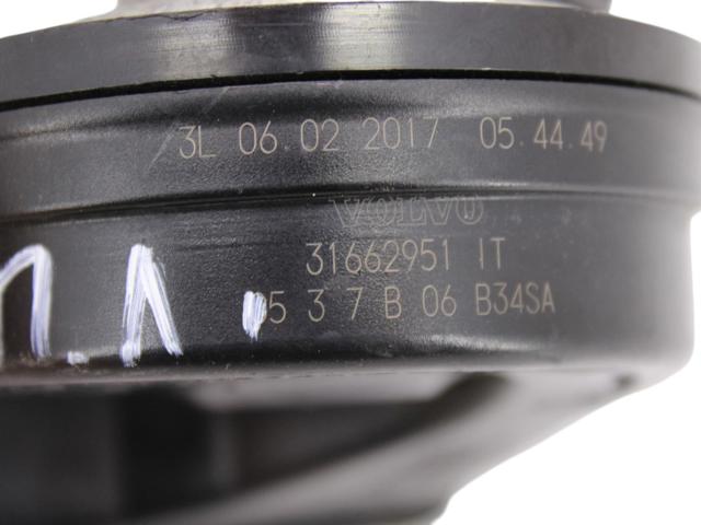 VOLVO 31662951 Сигнал звуковой (клаксон) в наличии Тернополь