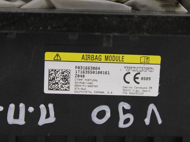 31663064 Подушка безопасности (AIRBAG) пассажирская купить Днепр