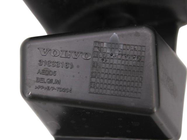 31663161 VOLVO купить в Кривой Рог