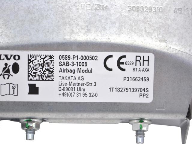 VOLVO 31663458 Подушка безопасности (AIRBAG) спинки сиденья левого в наличии Полтава
