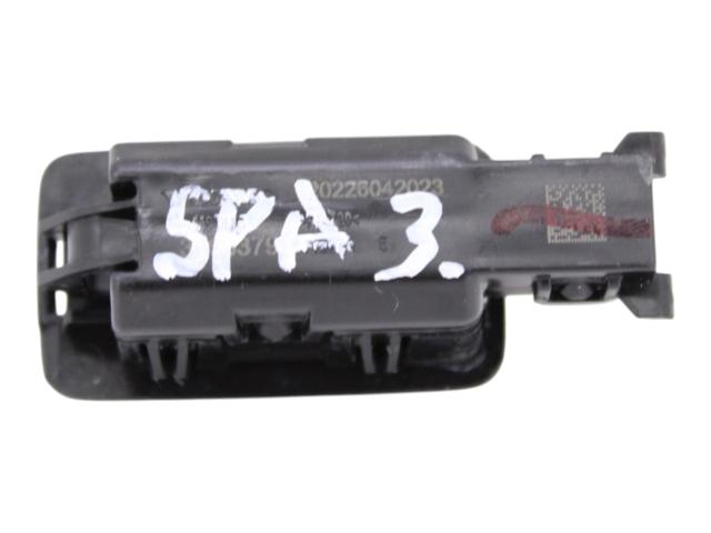 31663793 VOLVO купить в Днепр