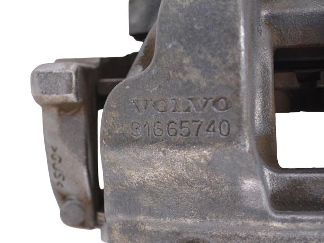 31665740 VOLVO купить в Днепр