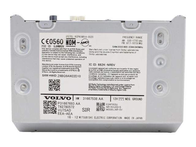 Блок управления мультимедийный 31667538 VOLVO