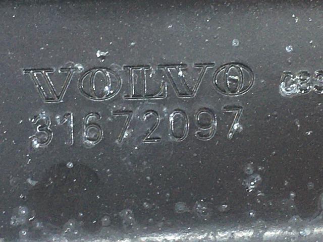 31672097 VOLVO купить в Тернополь