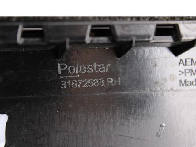 VOLVO 31672583 Накладка двери задней правой вертикальная в наличии Кривой Рог
