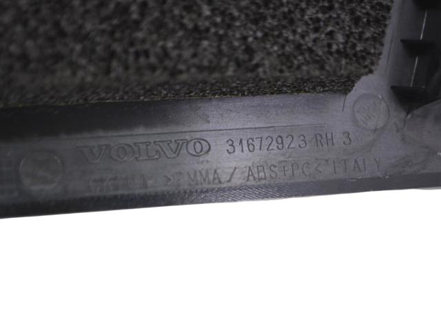 31672923 VOLVO купить в Кривой Рог