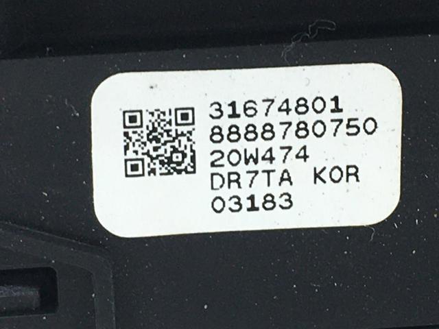 VOLVO 31674801 Кнопка салона привода крышки багажника (двери 3/5-й (ляды) в наличии Запорожье
