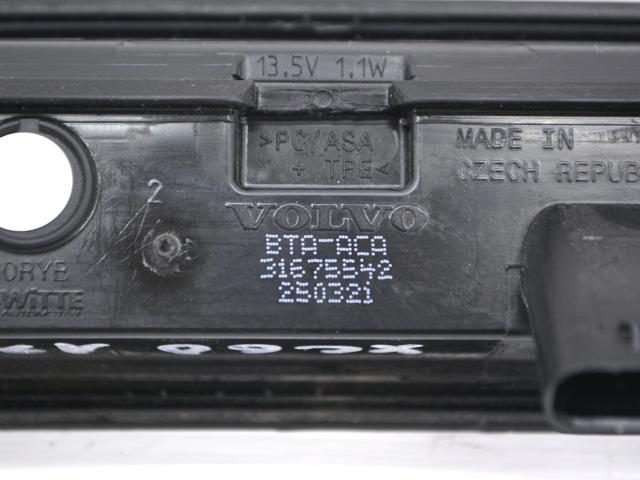 31675542 Ручка крышки багажника (двери 3/5-й задней) наружная купить Днепр