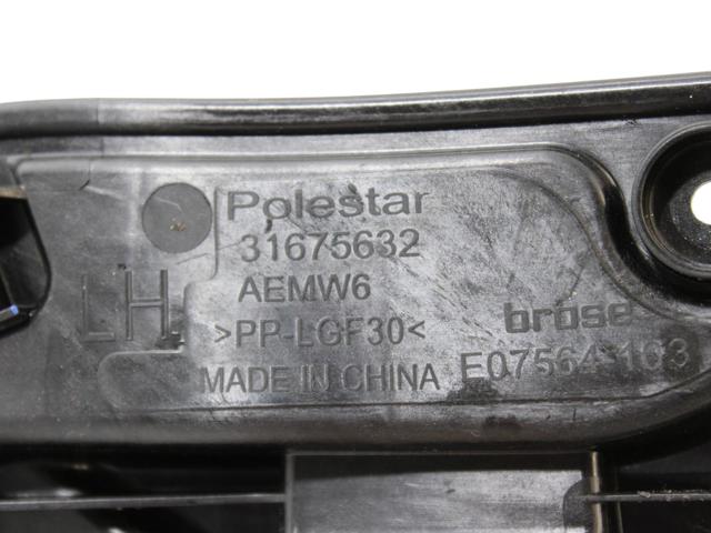 31675632 Механизм стеклоподъемника двери задней левой купить Ужгород