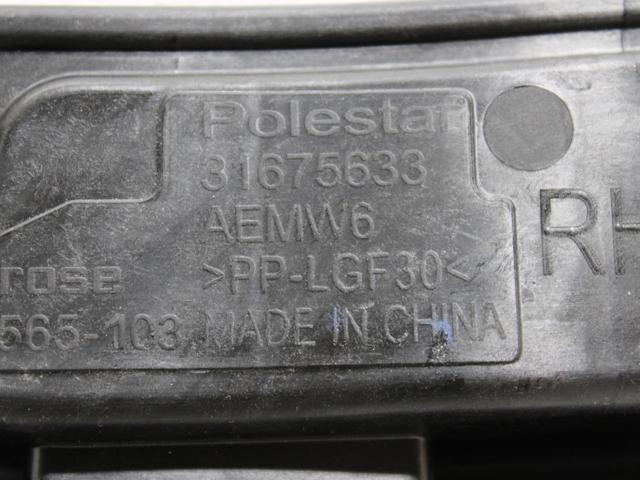 31675633 VOLVO Механизм стеклоподъемника двери задней правой купить в Черкассы