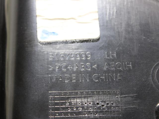 VOLVO 31675999 в наличии Хмельницкий