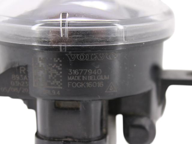 31677940 VOLVO купить в Житомир