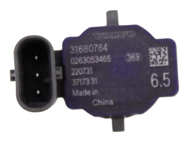 31680784 купить Николаев