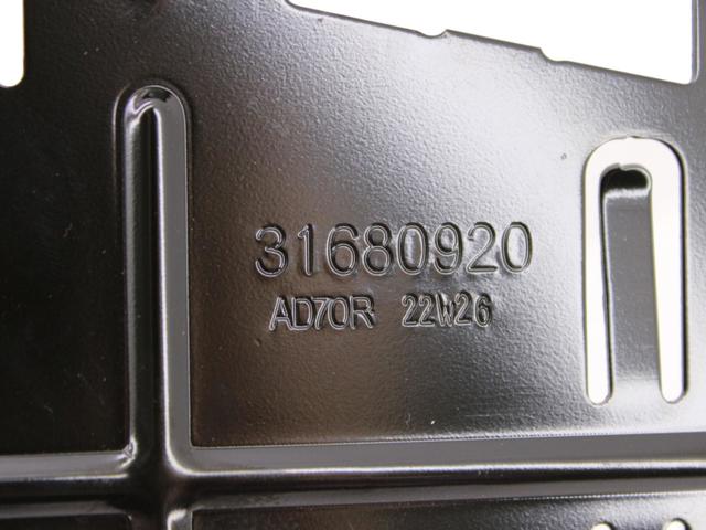 31680920 купить Тернополь