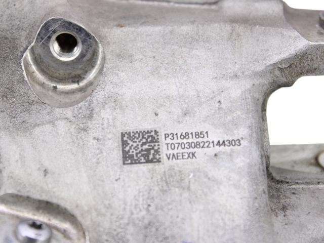 VOLVO 31681851 Цапфа задняя левая в наличии Днепр