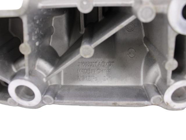 31686307 VOLVO Кронштейн подушки (опоры) двигателя левой купить в Ирпень
