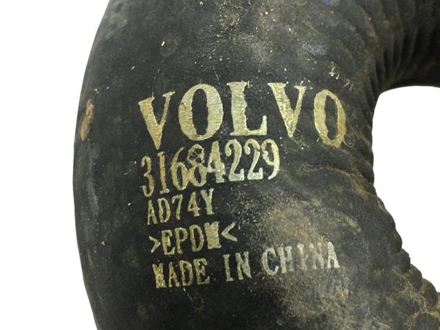 31686985 VOLVO купить в Ужгород
