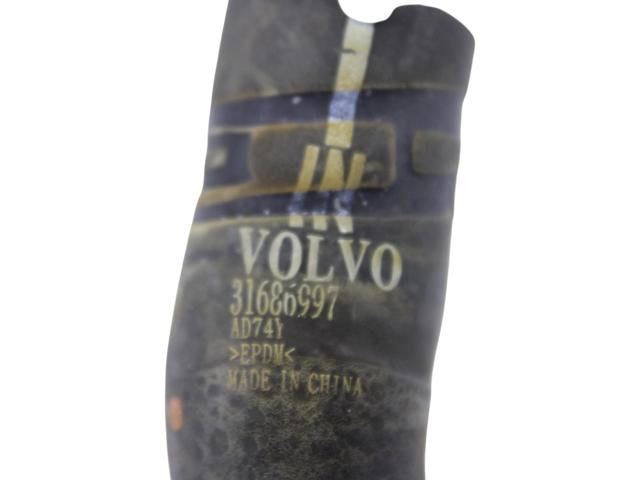 31686997 купить Ровно