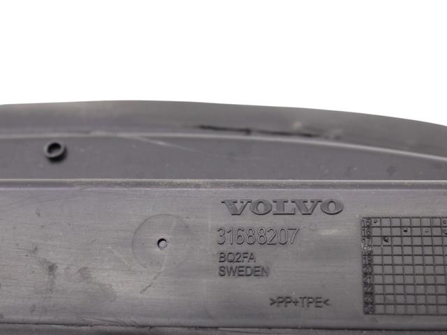 VOLVO 31688207 в наличии Чернигов