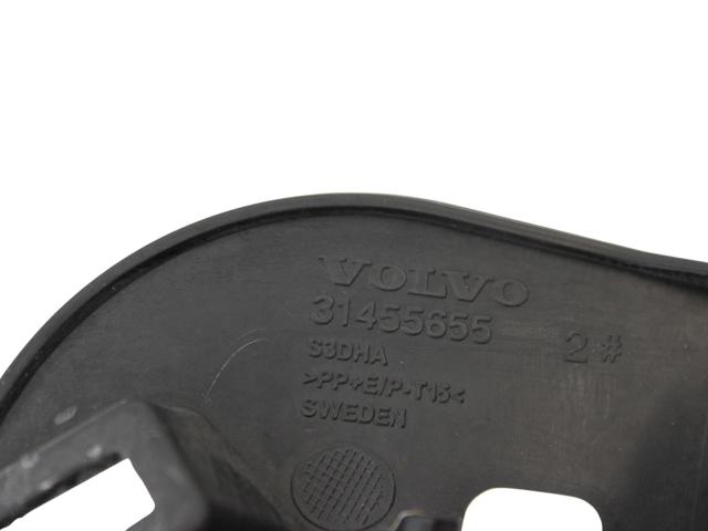 VOLVO 31688372 в наличии Украина