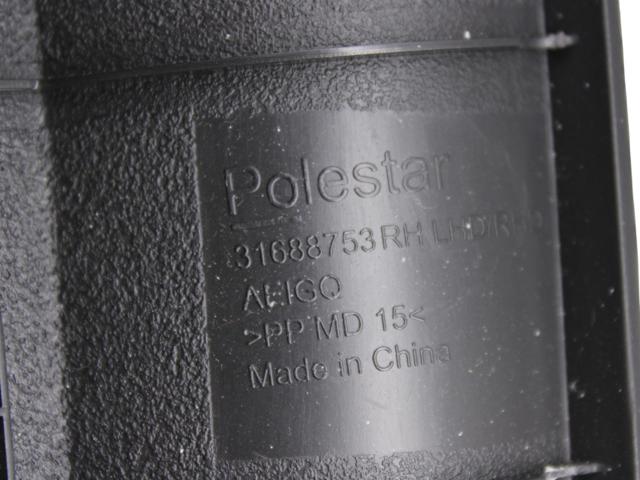 VOLVO 31688753 в наличии Житомир