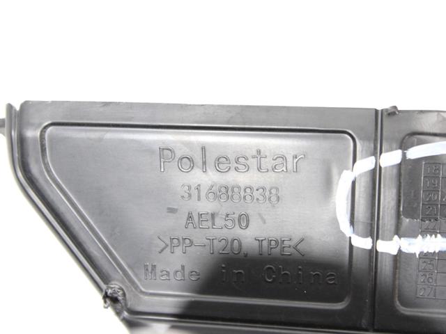 Воздуховод радиатора 31688838 VOLVO