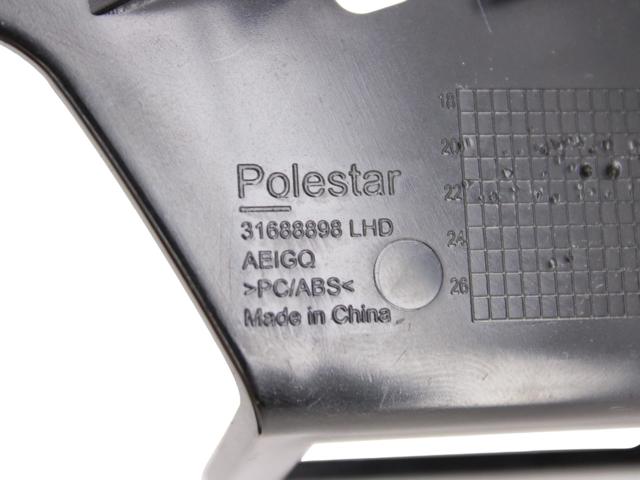 31688898 VOLVO купить в Каменское
