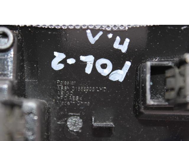 31688938 купить Сумы