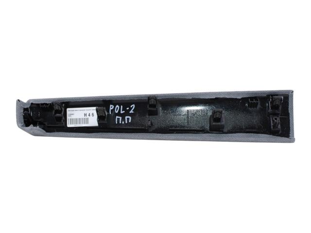 31688940 VOLVO купить в Черновцы