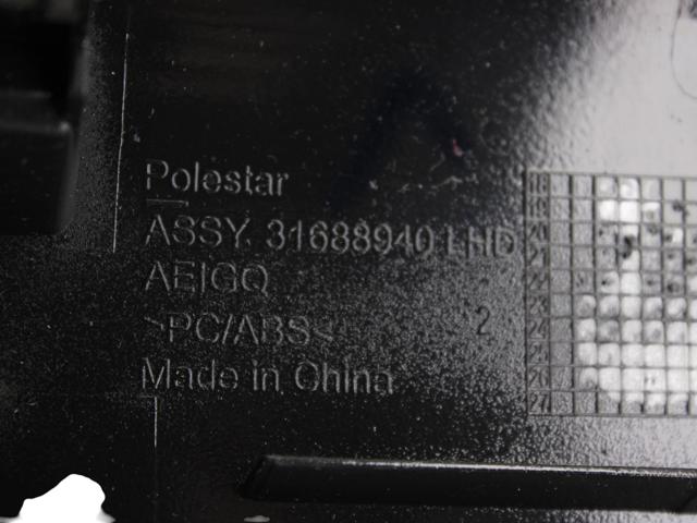 VOLVO 31688940 в наличии Киев