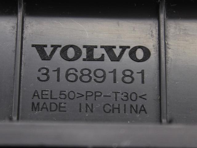 VOLVO 31689181 в наличии Полтава