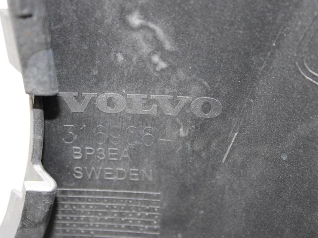 31690641 VOLVO Передний бампер купить в Киев