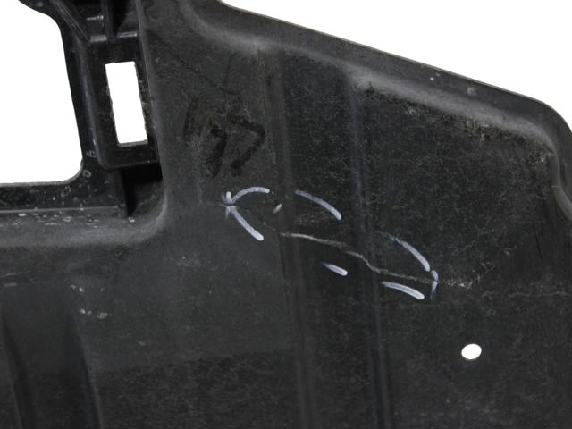 VOLVO 31694427 Защита днища задняя в наличии Полтава