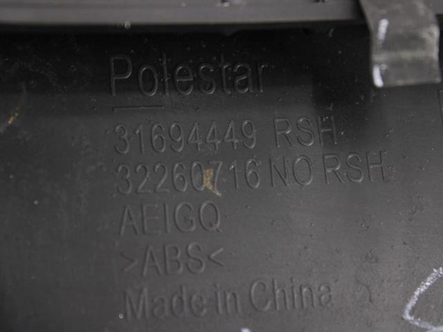 31694449 VOLVO купить в Житомир
