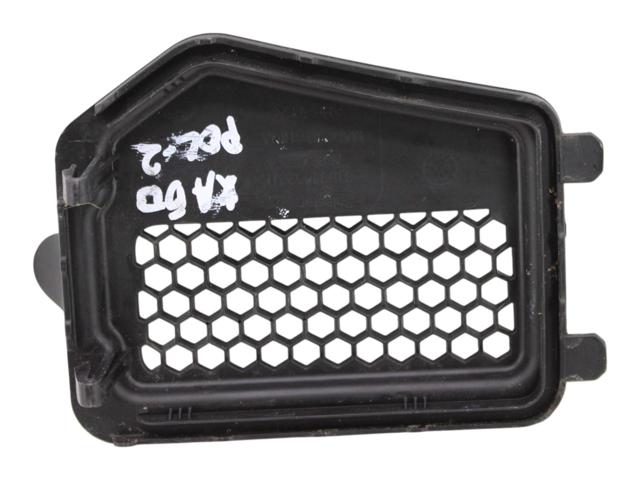 31694462 VOLVO купить в Полтава