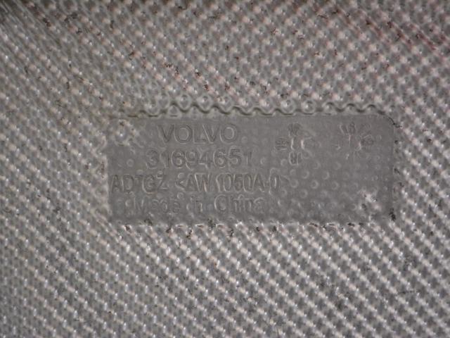 31694651 VOLVO купить в Запорожье