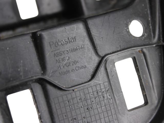 31694747 VOLVO купить в Житомир