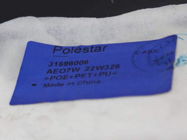 VOLVO 31696006 в наличии Украина