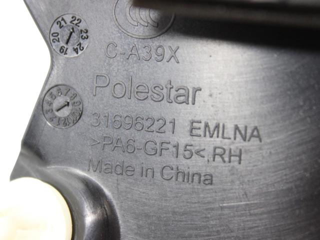 31696221 VOLVO купить в Сумы
