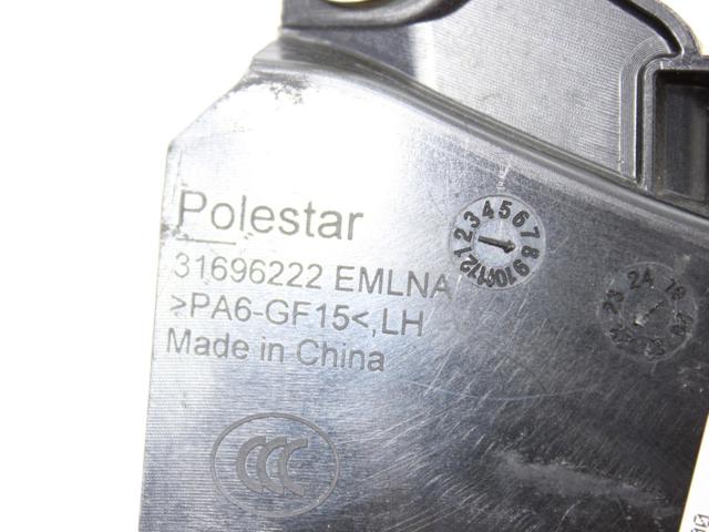 VOLVO 31696222 в наличии Ирпень