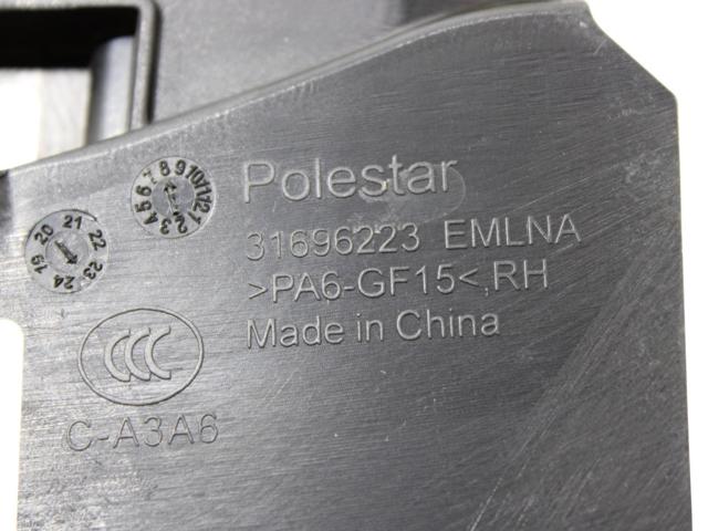 31696223 VOLVO купить в Житомир